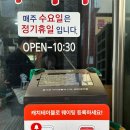 원조숯불닭불고기 앞 | [춘천 맛집] 닭갈비골목 현지인 맛집 원조숯불닭불고기집 후기