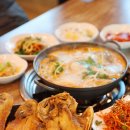 주식회사 군산박대 | 군산여행 조촌동 생선구이 맛집 군산생선명가 박대구이