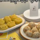 유댕두잇(YOU DAENG DO EAT) 이미지