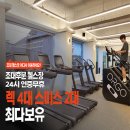 올리브영광주 이미지