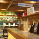 압구정봉구비어 이미지