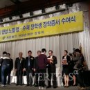 김태영과학학원