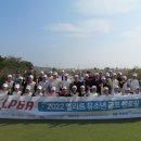 엘리트골프