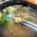 동해수산 이미지