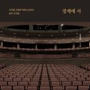 지지피 소프트 이미지