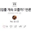 굿비트 이미지