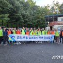 설봉봉투