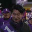 건우사