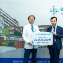 수병원 이미지