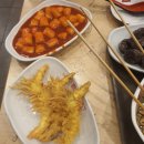 버무리 떡볶이 세종역점