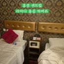 서부관광편의점 | 홍콩섬 숙소 라마다 홍콩 하버뷰 호텔 솔직 후기