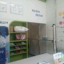 율곡세탁소 네이버블로그