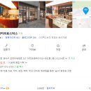 루엔커피로스터스 이미지