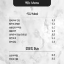 제주김만복애월점 이미지