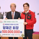 경북 구 경북매일
