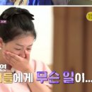 월간;제주 이미지