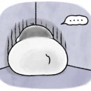 국토종주자전거길1-54 네이버블로그