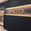 짐 어클락 이미지