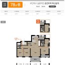 미래n공인중개사사무소 이미지