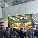 한국개발연구원(KDI) 버스정류장 이미지