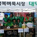 (주)에프엠산업 이미지