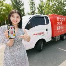 강남온라인 이미지