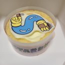 60계치킨경기연천전곡점 | 내돈내산리뷰 ㅣ 주말 내내 배달시켜먹기 (60계 쯔란윙봉, 노모어피자,스벅 멜팅 )