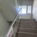 월드용접전문기술학원 | 부산 흔들리는 계단 난간 출장 용접 수리 후기