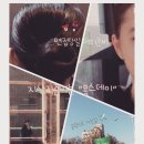 몽스데이 이미지