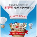 삼강산업㈜ 이미지