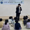 매산유치원