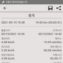 명월3리 이미지