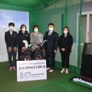 강북중학교 이미지