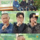 "도둑도 그냥 나갔다" 라도 무명 시절, 썸데이를 포기했던 이유