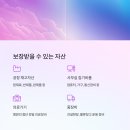 첨단종합사무기기