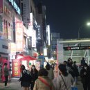 에버그린치과의원 이미지