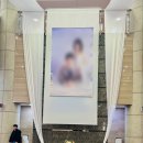 학동중심사입구역 1번출구 엘리베이터정면 | W2-③ 서울 웨딩홀 투어 / 셀럽앤어셈 강남 / 25년 상반기 예약 방문 (후기, 장단점, 견적)