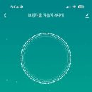 더홈 이미지