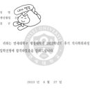 슬로우그래피 네이버블로그