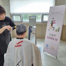 보민헤어 이미지