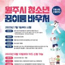 이룸의료기 이미지