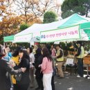 한양기업 이미지