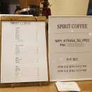 spirit coffee(스피릿커피)