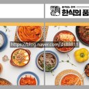 대성애드