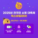 (주)아이티메카 이미지