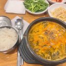 여섯시내족발 이미지