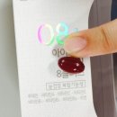 알이조아 이미지