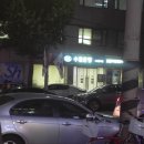 쭈꾸미달인 (수유점) | [수유동맛집,수유쭈꾸미] 쭈꾸미달인 수유점 방문후기♥