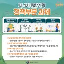 청식품 이미지