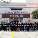 부산진구치매안심센터 이미지